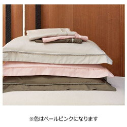 フランスベッド 【まくらカバー】エッフェ プレミアム(綿100％/50×70cm/ペールピンク)