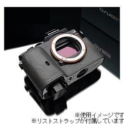 GARIZ 本革カメラケース＆リストストラップ 【ソニー α7R/α7兼用】（グレー）　XS-CHA7G/XS-WBL9[生産完了品　在庫限り] XSCHA7G