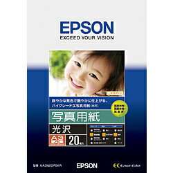 EPSON(Gv\) yz ʐ^p  iA3mrE20j@KA3N20PSKR KA3N20PSKR