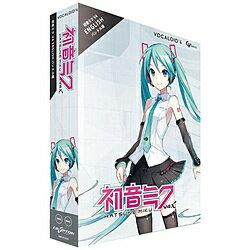 クリプトンフューチャーメディア 〔Win・Mac版〕 VOCALOID4 HATSUNE MIKU V4X BUNDLE （初音ミク V4X バンドル） MIKUV4XB MIKUV4XB