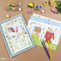 Nakabayashi ベビーポスター スヌーピー PTM3 PTM3