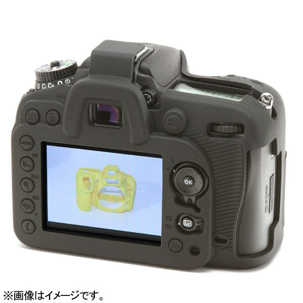 ジャパンホビーツール イージーカバー Nikon D7100用