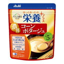 アサヒグループ食品 バランス献立PLUS 栄養プラス コーンポタージュ 175g