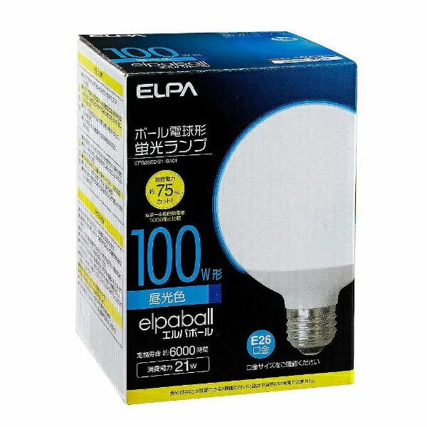 ELPA 電球形蛍光灯 G形 100W形EFG25ED/21-G101 EFG25ED21G101 3