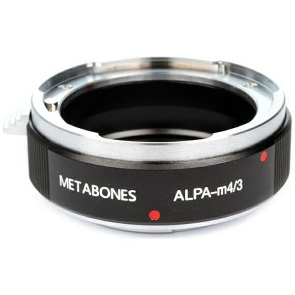 METABONES METABONES マイクロフォーサーズ ALPA（アルパ）アダプター（ブラック） MICRO43ALPA MICRO43ALPA 3