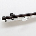 フルネス 伸縮カーテンレール クロスライド 3m用(160-300cm) シングル ダークウッド I-1209-3MS