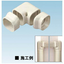 ダイキン ひねりエルボ K-TLH7AC KTLH7AC