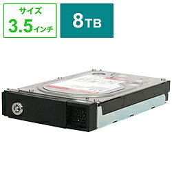 IO DATA(アイオーデータ) HDLZ-OP8/A1 交換用HDD HDL-Zシリーズ専用 ［8TB］ HDLZOP8A1