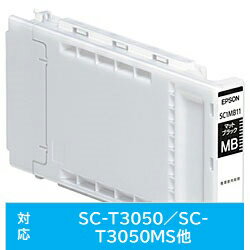 EPSON(エプソン) 【純正】 SC1MB11 純正プリンターインク SC-Tシリーズ用 マットブラック 110ml SC1MB11