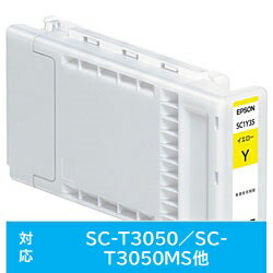 樂天商城 - EPSON(エプソン) 【純正】 SC1Y35 純正プリンターインク SC-Tシリーズ用 イエロー 350ml SC1Y35