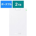 BUFFALO(バッファロー) HD-PCG2.0U3-GWA USB...(2)