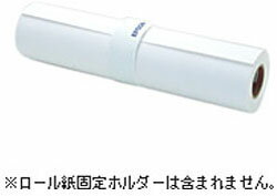 EPSON(ץ) ڽ ץեåʥեȥڡѡ Ⱦ 420mm30.5m1ˡPXMCA2R13 PXMCA2R13