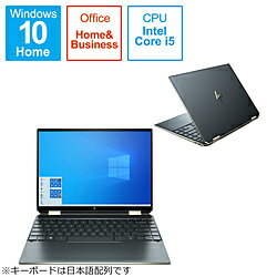 hp(エイチピー) ノートパソコン HP Spectre x360 14-ea0042TU(コンバーチブル型) ポセイドンブルー 2U7B2PA-AAAB ［13.5型 /intel Core i5 /メモリ：8GB /Optane：32GB /SSD：512GB /2021年1月モデル］ 2U7B2PAAAAB