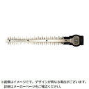工機ホールディングス HiKOKI 植木バリカン用 特殊コーティングブレード350mm 00338027 00338027