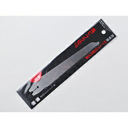 石鋸工業 現場屋 ケース付塩ビ・プラ切鋸替刃 現場屋 INK-0607