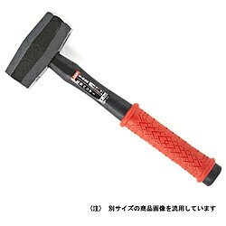 最適な焼入れ硬度ヘッドと軽く強靭なPP柄付きです。OH独自のPP柄採用で軽くて強いハンマーです。仕様●全長： 280mm●頭重量： 0.9kg●頭寸法： 口径35mm材質●機械構造用炭素鋼S53C●ゴムグリップ最適な焼入れ硬度ヘッドと軽く強靭なPP柄付きです。