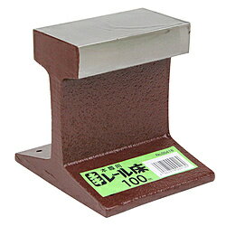 土牛産業 レール床100mm