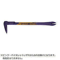 釘抜きに最適なバールです。釘抜きに最適です。仕様●全長： 300mm●重量： 400g本商品はアソート品のため色指定が出来ません。掲載写真のいずれかとなります。釘抜きに最適なバールです。