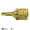 HAZET社 HAZET TORXビットソケット(差込角6.35mm・チタンコーティング) 8502-T15 8502T15