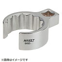 HAZET社 HAZET　クローフートレンチ（フレアタイプ）　対辺寸法18mm 848Z-18 848Z18