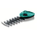 BOSCH 園芸バリカン用ブレード アイシオISIO2、ISIO2/J型用 F016800327 F016800327