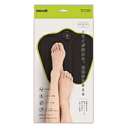 maxell 脚用EMS運動器　MOTECARE Foot（モテケアフット）MXES-FR230LBK ブラック MXES-FR230LBK MXESFR230L 