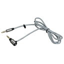 セイワ AUXオーディオケーブル スイッチ付 スペースグレイ M150/S M150S