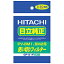 HITACHI(Ω) GP-S1FȤե륿30 GPS1F