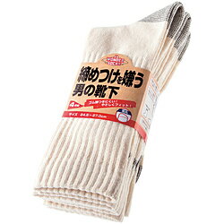 AMAG ��˥��ɡ������դ�������ˤη�������ݡ����ʥꡡ4­�� WS-901 WS901