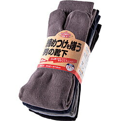 AMAG ユニワールド 締めつけを嫌う男の靴下 指付 4足組 カラー WS-922 WS922