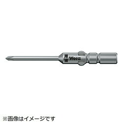 WERA社 Wera　851／21J　ビット　＋0X60 135287