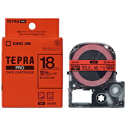 King Jim （Tepra） - キングジム カラーラベルテープ 「テプラPRO」（蛍光レッドテープ/黒文字/18mm幅） SK18R SK18R