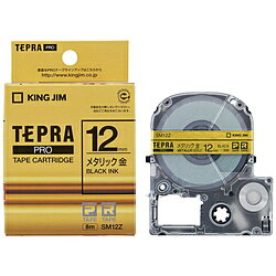 King Jim （Tepra） - キングジム SM-12Z （テプラPROテープカートリッジ 金テープ/黒文字/12mm) SM12Z