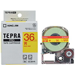 キングジム カラーラベルテープ 「テプラPRO」（黄色テープ/赤文字/36mm幅） SC36YR SC36
