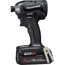 Panasonic(パナソニック) デュアル インパクトドライバー 18V 3.0Ahセット 黒 EZ76A1PN2G-B EZ76A1PN2GB