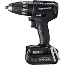 Panasonic(パナソニック) Panasonic デュアル 14.4V5.0Ah 充電式ドリルドライバー 黒 EZ74A3LJ2F-B EZ74A3LJ2...