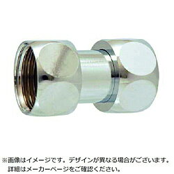 Rakuten - タブチ TBC　両ナット付アダプタ 13F-RA 13FRA