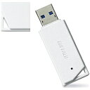 BUFFALO バッファロー RUF3-K64GB-WH USB3.1メモリ［Mac／Win］RUF3-KBシリーズ 64GB・ホワイト RUF3K64GBWH [振込不可]