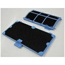 ダイキン 【エアコン用】光触媒+ストリーマ用脱臭フィルターセット(枠付) KAF974B41S KAF974B41S