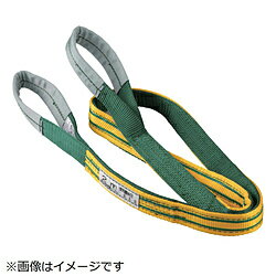 トーヨーセフテイー トーヨーセフティ　50mm×2m NS-50-2.0M NS5020M