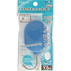 �~�c�� �~�c���@�X�C���O�}�O�l�b�g�t�b�N��@�@M50326 PMHRL-BU PMHRLBU