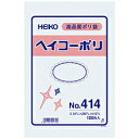 シモジマ HEIKO ポリ規格袋 ヘイコーポリ No.414 紐なし 006618400 6618400