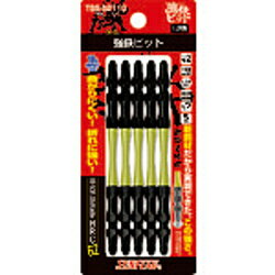 新亀製作所 サンフラッグ 強鉄ビット5本組＃2×110mm TSS-52110 TSS52110