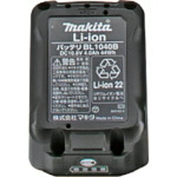 ヤマダコーポレーション ヤマダ　EG－400B2用バッテリー EG1040B EG1040B