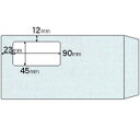 ヒサゴ 〔封筒〕窓つき [長3 /200枚] スカイ MF02 MF02