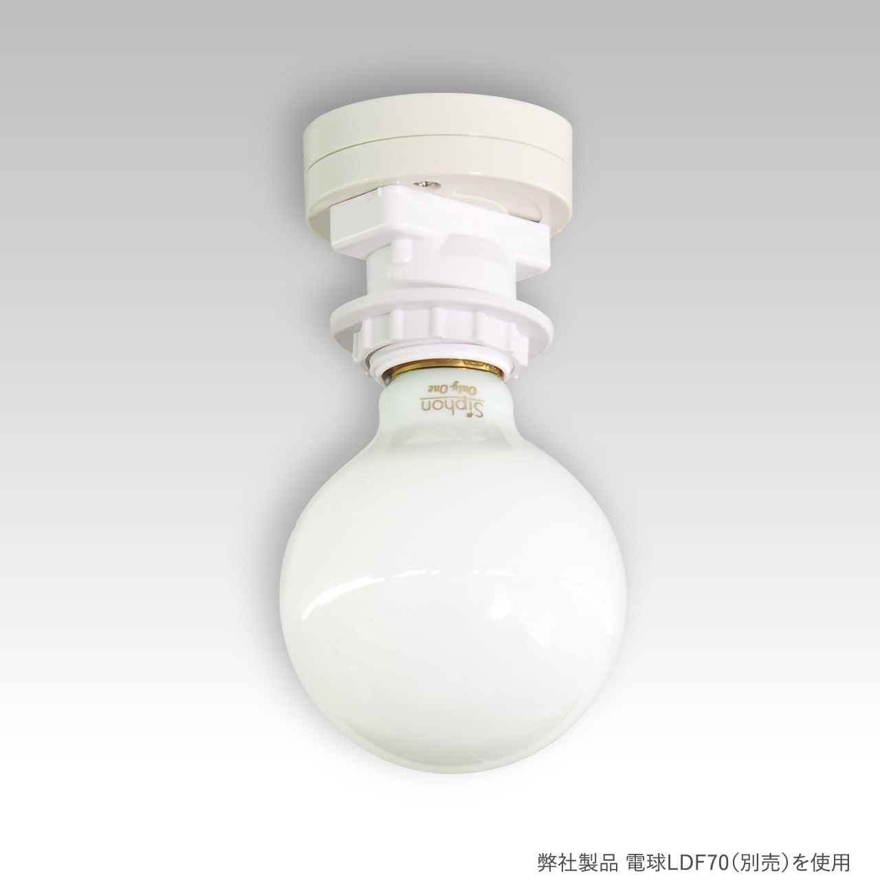 ビートソニック 天井直付器具 引掛シーリング用 SA12 SA12 [3]