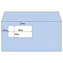 ヒサゴ 〔封筒〕窓つき A4三ツ折用 [長6 /1000枚] アクア MF13T MF13T