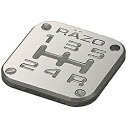 カーメイト RB2 車用シフトノブ RAZO パターンバッジMT5 RB2