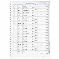 퐶 2sחp(1000) 335002 335002 [Us]