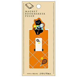 ヒサゴ 〔付箋〕マグネット栞ふせん [42x12mm /15枚] ネコのテニス UTN109 UTN109